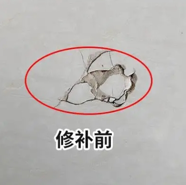齐齐哈尔瓷砖空鼓维修公司分享瓷砖防水涂料过厚或表面过于光滑，可能会产生的问题。