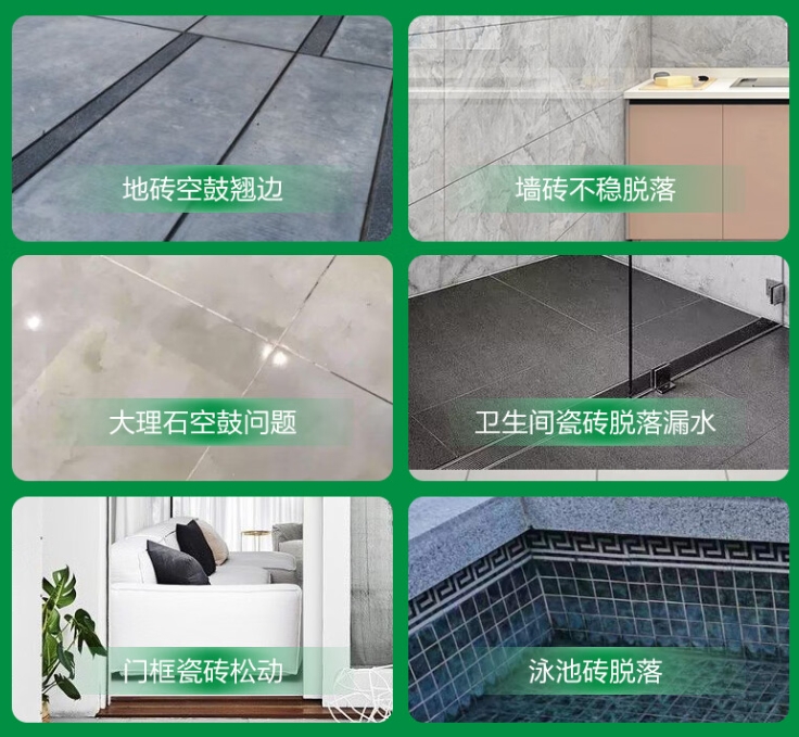 齐齐哈尔瓷砖空鼓维修公司分享下旧房翻新时，原瓷砖基层处理不到位可能会导致的问题